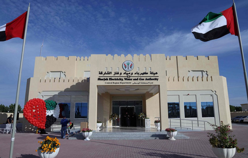 Metito awarded Hamriyah SWRO plant restoration project Metito awarded Hamriyah SWRO plant restoration project