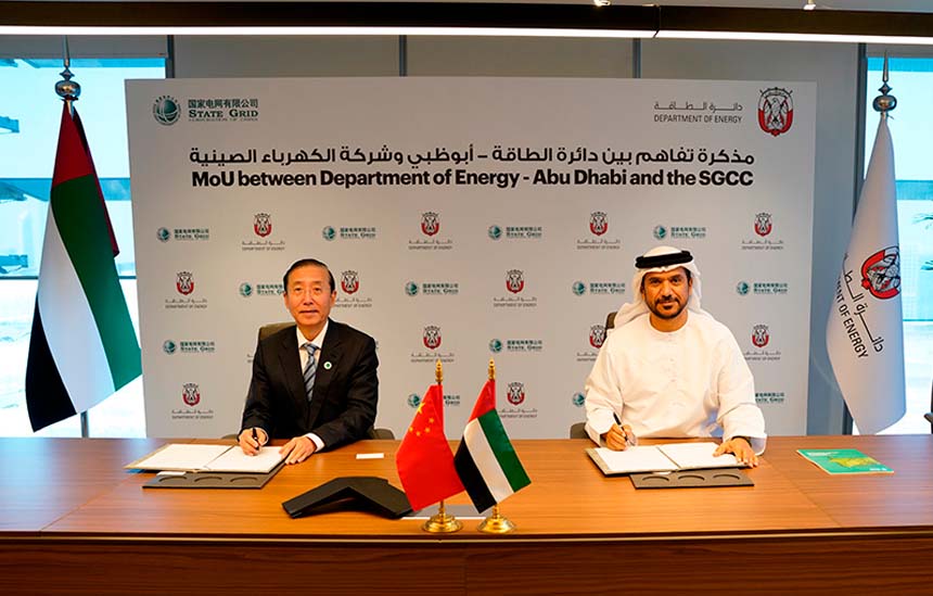 The Department of Energy in Abu Dhabi and the State Grid Corporation of China sign a Memorandum of Understanding The Department of Energy in Abu Dhabi and the State Grid Corporation of China sign a Memorandum of Understanding